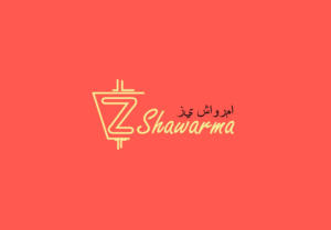Diseño de Logo por dii para este proyecto | Diseño: #7105616