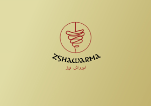 Diseño de Logo por dii para este proyecto | Diseño: #7116394
