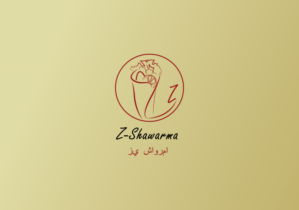 Diseño de Logo por dii para este proyecto | Diseño: #7116396