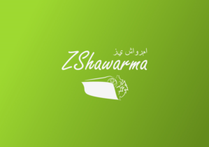 Diseño de Logo por dii para este proyecto | Diseño: #7116400