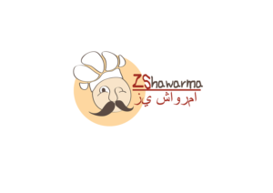 Diseño de Logo por dii para este proyecto | Diseño: #7116556