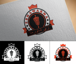 Logo Design by Patrick