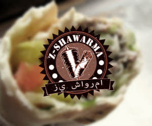 Logo Design by Neon Artworks