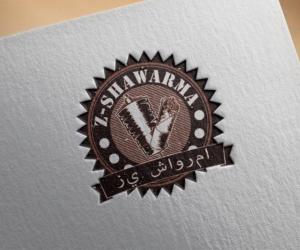 Logo-Design von Neon Artworks für dieses Projekt | Design: #7003792