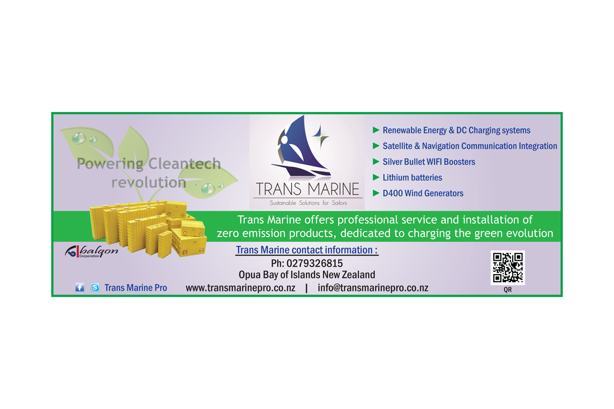 Advertisement Design by ramesh chandramohan for Trans Marine | Design #1803792