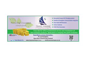 Werbe-Design von ramesh chandramohan für Trans Marine | Design: #1803792