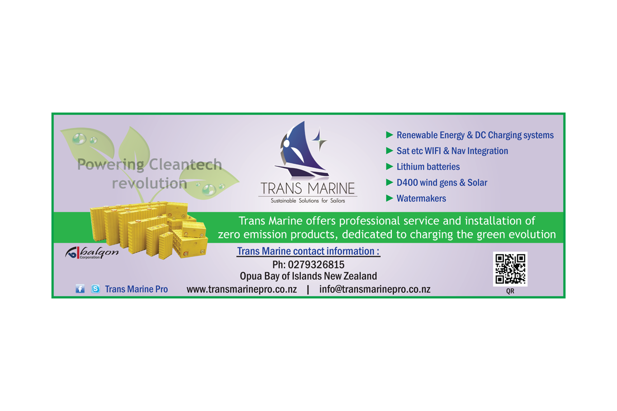 Advertisement Design by ramesh chandramohan for Trans Marine | Design #1806532