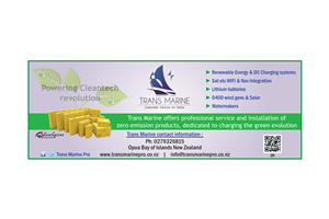 Werbe-Design von ramesh chandramohan für Trans Marine | Design: #1806532