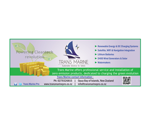 Advertisement Design by ramesh chandramohan