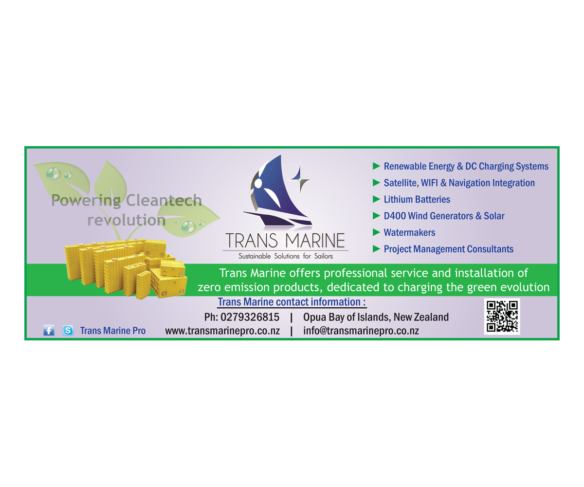 Advertisement Design by ramesh chandramohan for Trans Marine | Design #1813114