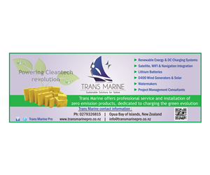 Advertisement Design by ramesh chandramohan for Trans Marine | Design: #1813114