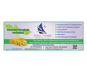 Advertisement Design by ramesh chandramohan for Trans Marine | Design #1813388