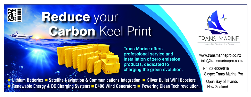 Advertisement Design by rkailas for Trans Marine | Design #1816497