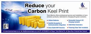 Advertisement Design by rkailas for Trans Marine | Design #1816508