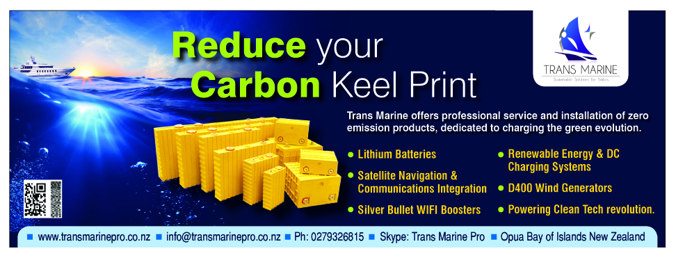Advertisement Design by rkailas for Trans Marine | Design #1816510