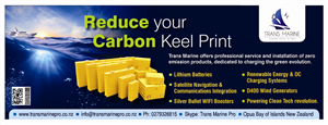 Advertisement Design Project for Trans Marine | Advertisement Design by rkailas