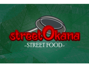 Logo Design by Joshua Ede