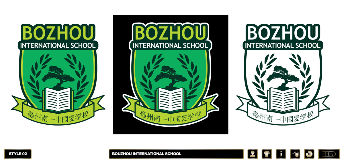 Logo Design by BEGD - Bradley Edwards Graphic Design for Blue Lion International Bozhou | Design #1826477