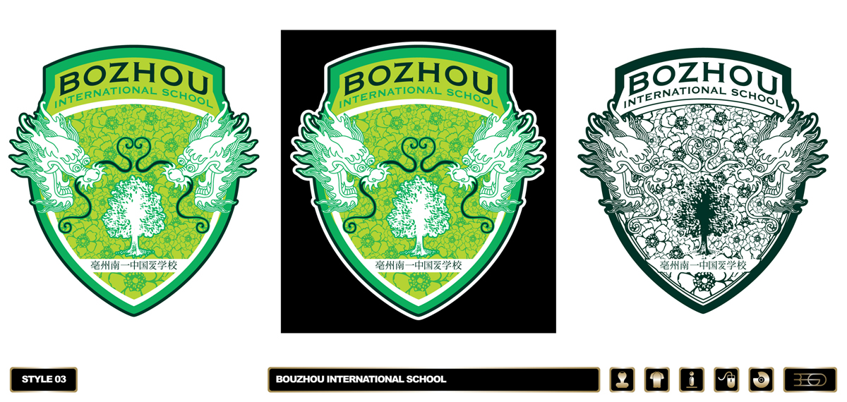 Logo Design by BEGD - Bradley Edwards Graphic Design for Blue Lion International Bozhou | Design #1826479