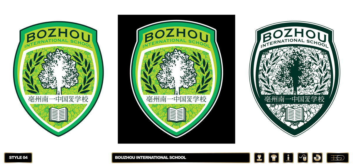 Logo Design by BEGD - Bradley Edwards Graphic Design for Blue Lion International Bozhou | Design #1826480