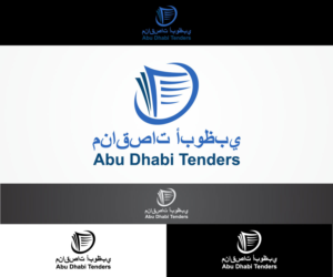 Logo Design by sangeloenriquez