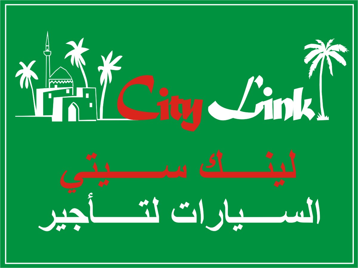 Logo Design by Gradisnomadis for this project | Design #1818980