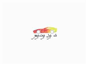 Logo Design by bigA