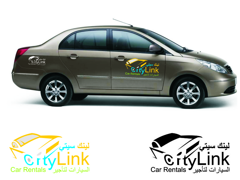 Logo Design by Parshu for this project | Design #1836083