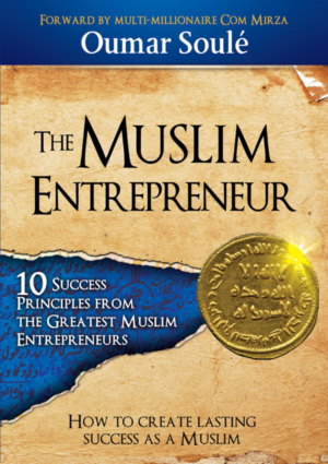 Book Cover Design for The Muslim Entrepreneur Book | Buchumschlag Design von alessandroevge