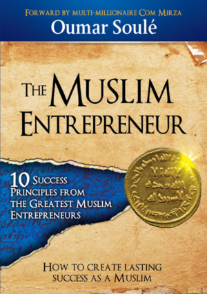 Book Cover Design for The Muslim Entrepreneur Book | Book Cover Design by alessandroevge