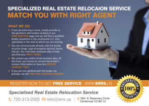 Postcard Design by rkailas for SRRS | Design: #7094137