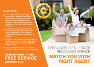 Postcard Design by rkailas for SRRS | Design: #7094155
