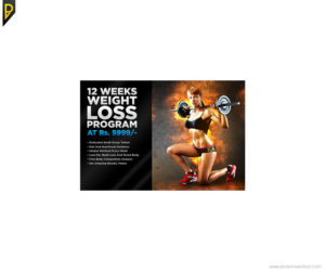 Billboard Design by poisonvectors