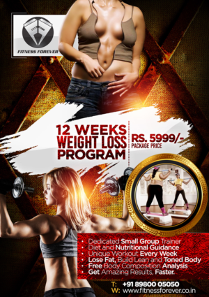 Billboard Design by nextconcept