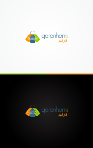 Logo Design by INNOVA CREATIVE for Quadrant ME | Design: #7234135