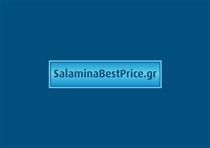 Diseño de Logo por daniswarasayang para salaminabestprice | Diseño: #1875314