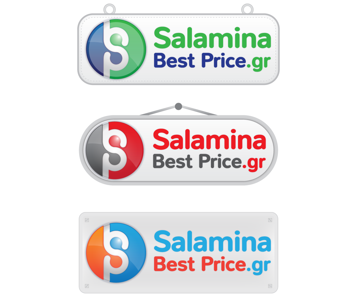 Logo Design by Anthony for salaminabestprice | Design #1890099