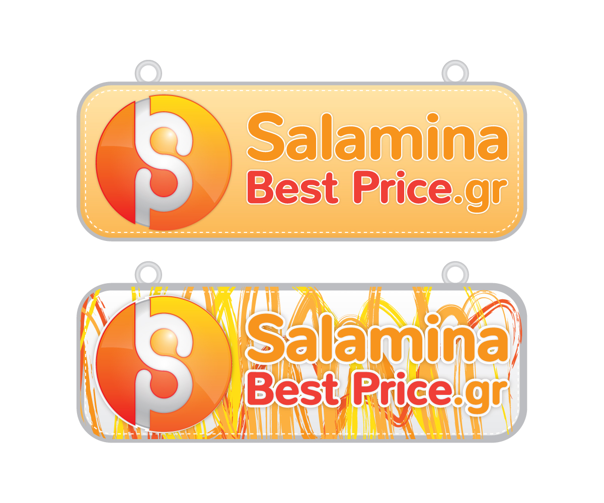 Logo Design by Anthony for salaminabestprice | Design #1906849