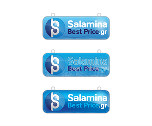 Diseño de Logo por Anthony para salaminabestprice | Diseño: #1918334