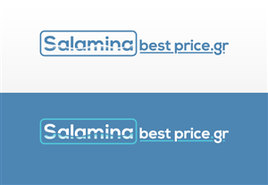 Logo Design by keis604 for salaminabestprice | Design: #1859700