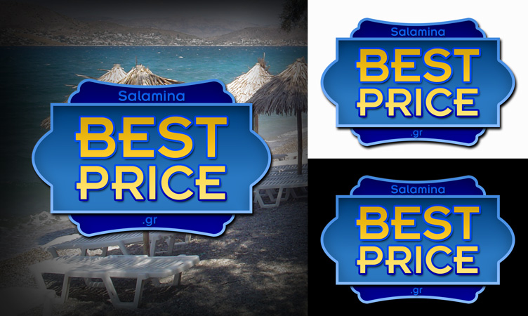 Logo Design by SFD for salaminabestprice | Design #1889798