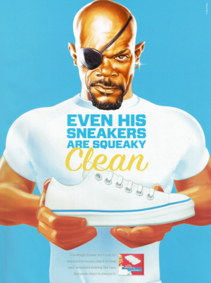 Photoshop Design Contest Submission #7118481