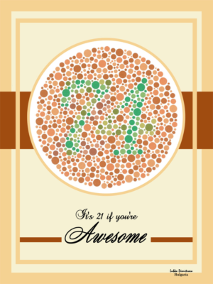 House Warming Gift Poster for my Color Blind buddy. | Diseño de Póster por lubka.dimitrova