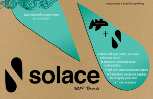 Diseño de Empaque por Akshar Shailesh para Solace SUP Boards | Diseño: #7108978