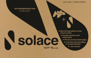 Diseño de Empaque por Akshar Shailesh para Solace SUP Boards | Diseño: #7131978