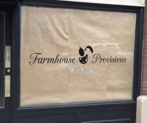 Design de Logo par Monster1989 pour farmhouse romance boutuque | Design : #7097805