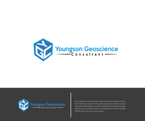 Design de Logo par pixelgrapix pour Marine Minerals Group | Design : #7088407