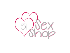 Design de Logo par Berat pour Studio 51 s.r.o. | Design : #1823721