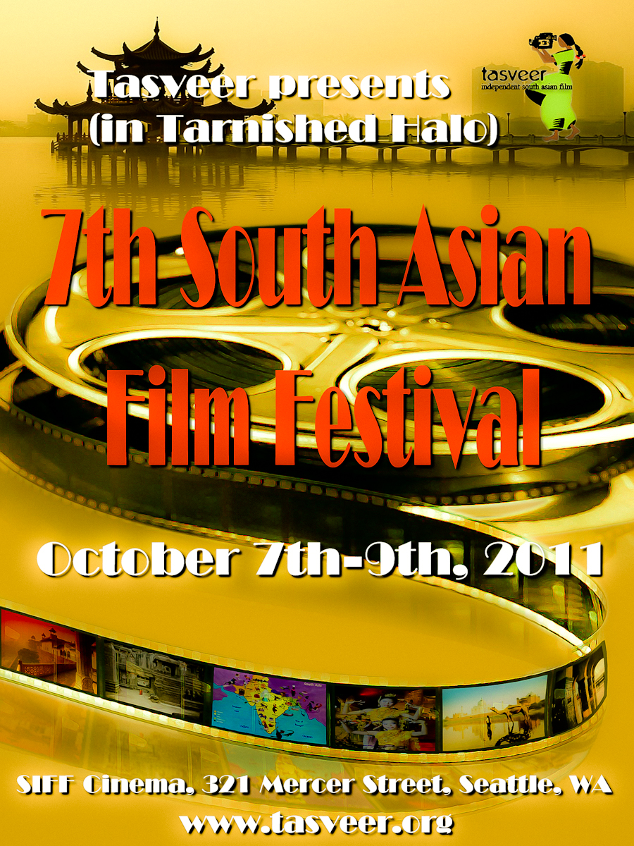 Poster Design by jAZzy for this project | Design #369765