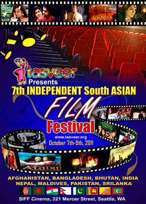Poster Design by Salman Raza for this project | Design #371470